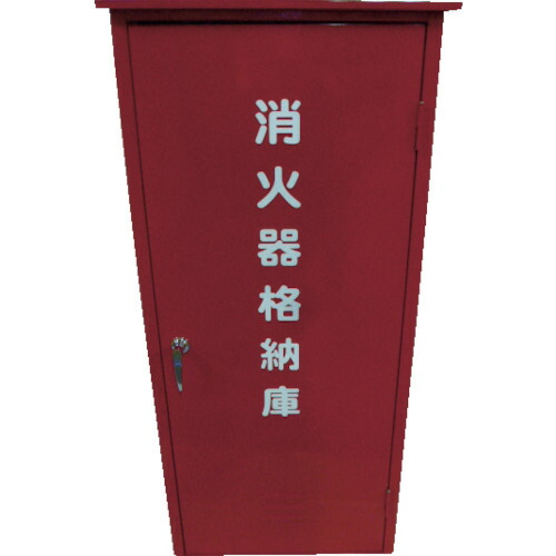 防災グッズ特集