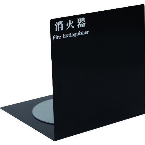 防災グッズ特集