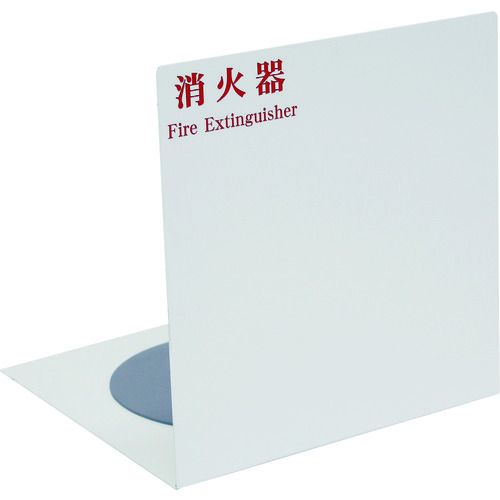 防災グッズ特集
