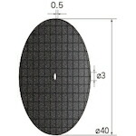 ナカニシ 切断砥石ディスク 10枚入 40×0.5×穴3 WA #80 43296 [1072-4481817]
