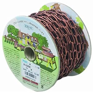 ニッサチェイン 【15m巻販売】カラーリンクUタイプチェイン 鉄 茶 R-IU20E [1070-2142163]