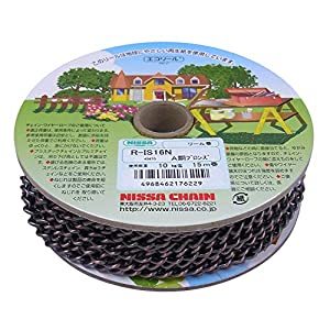 ニッサチェイン 【15m巻販売】ショートマンテルチェイン 鉄 アンティーク銅ブロンズ R-IS16N [1070-2176229]