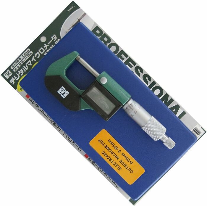防災グッズ特集