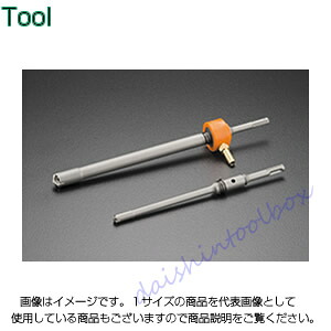 ユニカ QビットUX SDSシャンク QSXA 14.0x260 [110-076075]