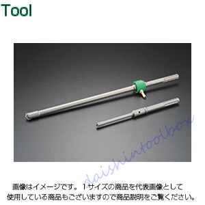 ユニカ QビットUX SDS-maxシャンク QMX 28.0x590 [110-076341]