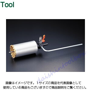 ユニカ 湿式ダイヤモンドコアドリル DCタイプボディ DC-65B [110-201088]