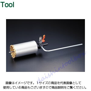 ユニカ 湿式ダイヤモンドコアドリル DCタイプボディ DC-75B [110-201101]