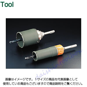 防災グッズ特集