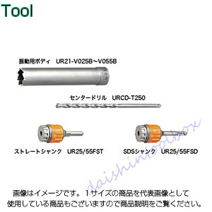 防災グッズ特集