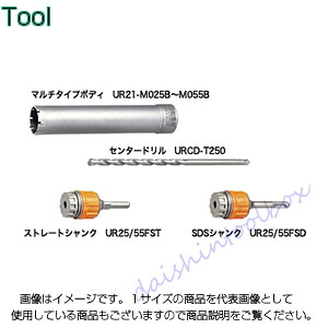 ユニカ UR21 マルチタイプ ボディ UR21-M045B 0 [110-283077]