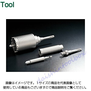 ユニカ 軽量ハンマードリル用コアドリルLHCタイプセット LHC-50S [110-330108]｜ＤＡＩＳＨＩＮ工具箱　店