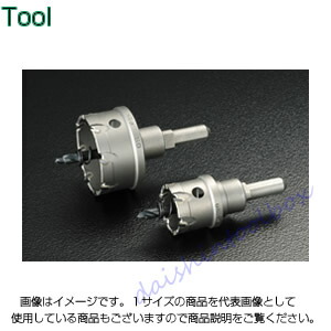 ユニカ 超硬ホールソー メタコアトリプル MCTR-51 [110-470439]