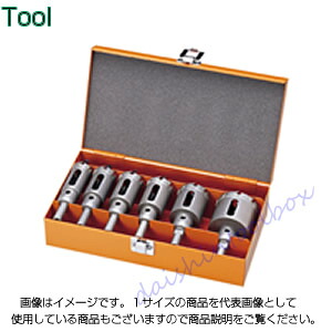 ユニカ メタコアトリプル（ツバナシ） ツールボックス MCTR TB-25TN [110-470965]
