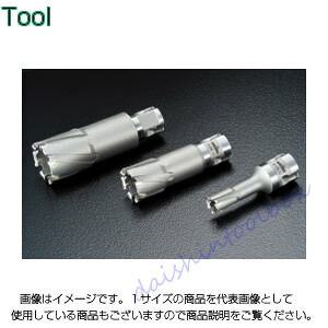 ユニカ メタコアマックス50（ワンタッチタイプ） MX50-48.0 [110-482777]｜ＤＡＩＳＨＩＮ工具箱　店