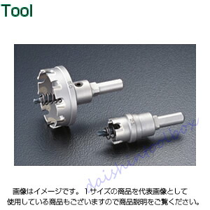 ユニカ 超硬ホールソー メタコア MCS-120 [110-510647]｜ＤＡＩＳＨＩＮ工具箱　店