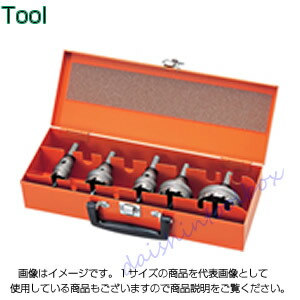 ユニカ 超硬ホールソー メタコア ツールボックスセット MCS TB-07 [110-511057]｜ＤＡＩＳＨＩＮ工具箱　店