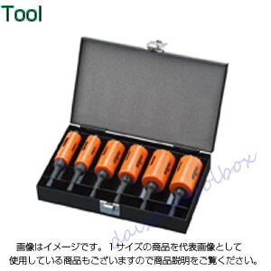 ユニカ H.S.S.ハイスホールソー（ツバナシ）TBセット HSS-TN TB-11 [110-563056] 10,541円