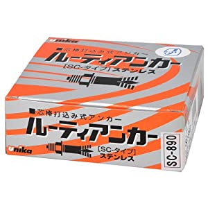 防災グッズ特集