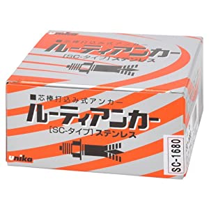 防災グッズ特集