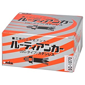 【マラソン期間エントリーでポイント5倍】ユニカ 【50個販売】ルーティアンカー ステンレス SCタイプ SC-1070 [110-710368]｜ＤＡＩＳＨＩＮ工具箱　店