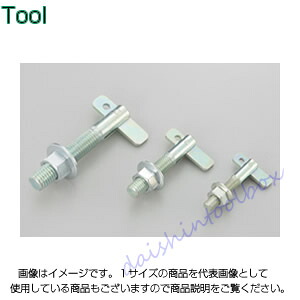ユニカ 【30個販売】Tロック ステンレス TLSタイプ TLS-1210 [110-741171] 11,128円