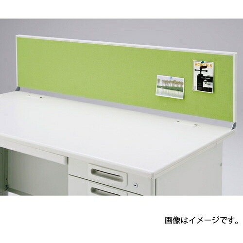 防災グッズ特集 その他-パソコン・周辺機器