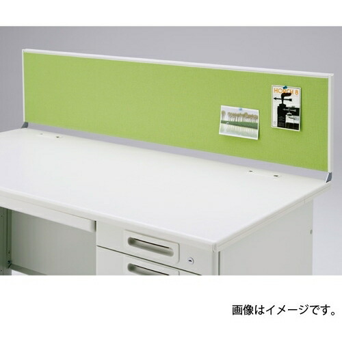 防災グッズ特集