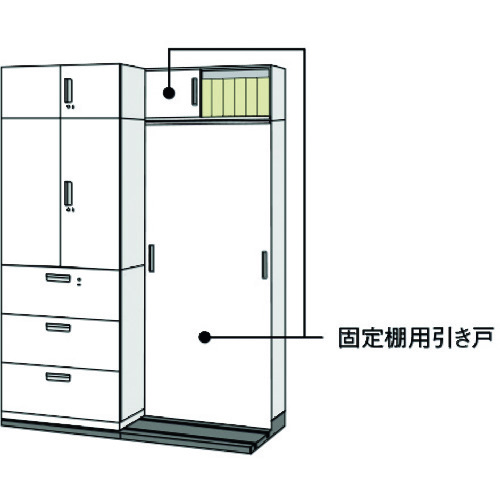 防災グッズ特集