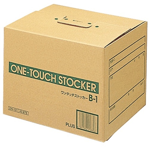 防災グッズ特集