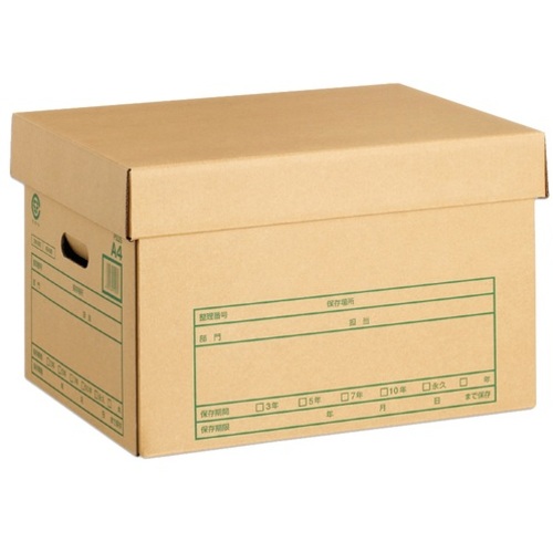 プラス PLUS 868574）文書保存箱フタ式 DN-302 10個 DN-302(10) [1105-5169936]