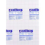 プラス JTX 240014）のり付パネル7mm厚 A210枚 B137J7A2 B137J-7A2 [1105-5008507]
