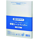 プラス JTX 322066）便座シートペーパー100枚入X50組 N028JP N028J-P [1105-5016205]