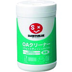 防災グッズ特集