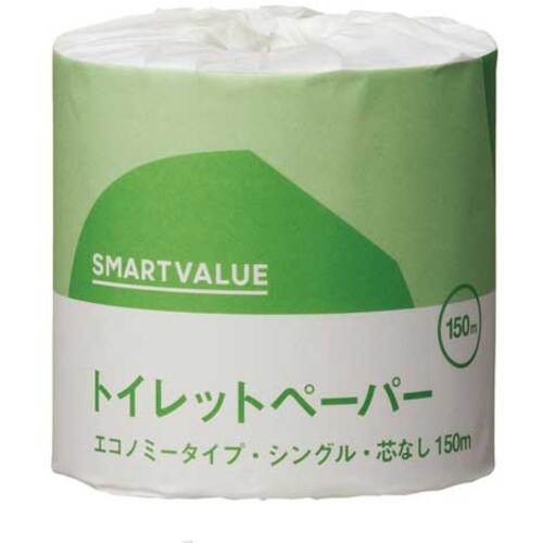 防災グッズ特集