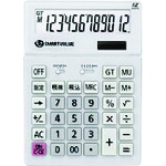 プラス JTX 831092）大型電卓 ホワイト5台 K070J-5 K070J-5 [1105-5039259]