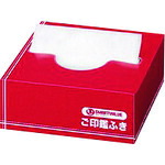 プラス JTX 831114）ご印鑑ふき50箱 B635J-50 B635J-50 [1105-5039471]
