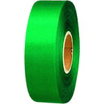 プラス JTX 831139）カラーリボン緑 24mmX25m 10個B824J-GR10 B824J-GR10 [1105-5039723] 4,835円