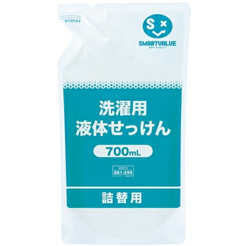 防災グッズ特集