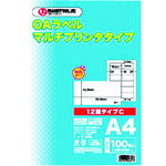プラス JTX 832109）OAマルチラベルC 12面100枚X5冊A237J5 A237J-5 [1105-5048282]