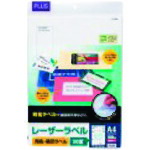 プラス PLUS 45565）レーザー用粘着用紙 LT-508T LT-508T [1105-4186258]