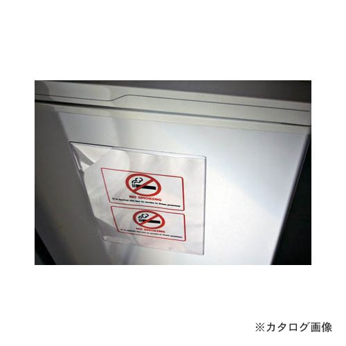 防災グッズ特集