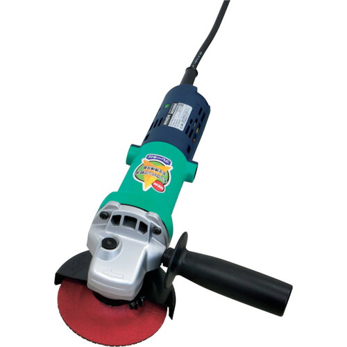 サンコーミタチ ミタチ 電気ディスクグラインダ MG100BDK [1141-2130997]