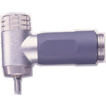 ミニター Minimo アングロンヘッド H211 [1147-8902564]