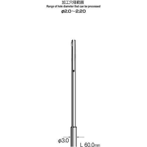 ミニター Minimo スリットホールバー 片刃 軸径3.0mm KA4201 [1147-0527855]