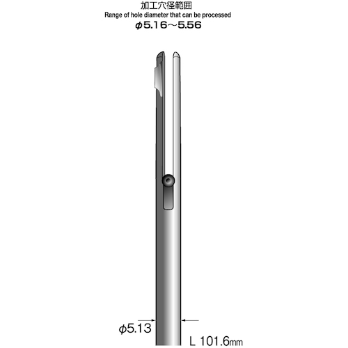 ミニター Minimo スリットホールバー 片刃 軸径5.13mm KA4208 [1147-0527930]