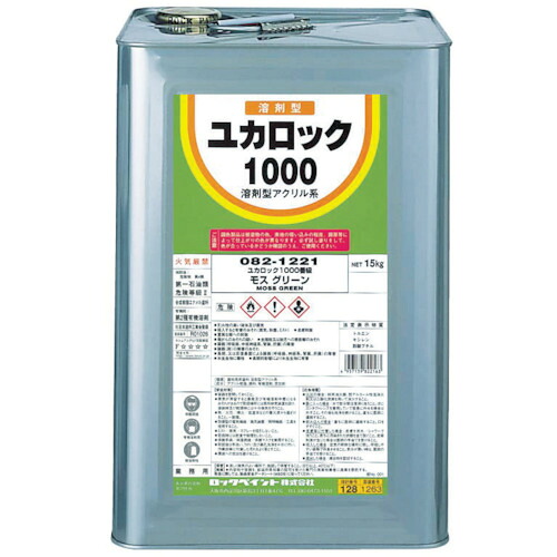 防災グッズ特集 ライト・照明器具-その他
