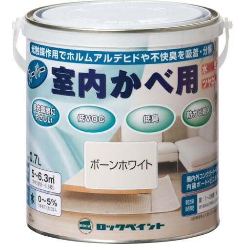 防災グッズ特集