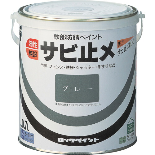 防災グッズ特集 電球-ライト・照明器具