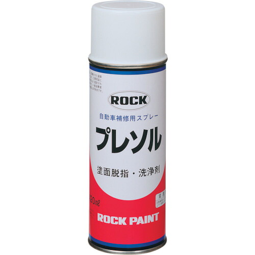 防災グッズ特集