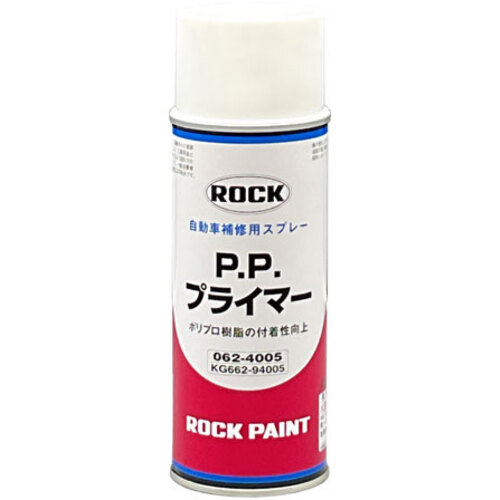 防災グッズ特集